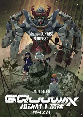 久久久久国产精品