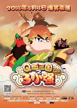 国产成人av网站