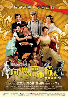 周边旅馆