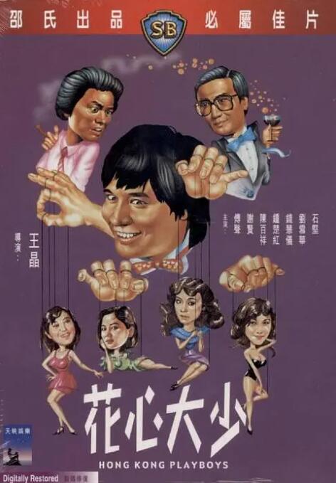色资源在线