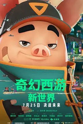 在线资源