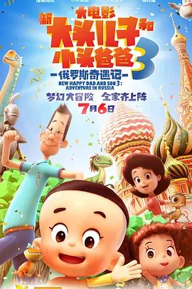 久久久精品一区