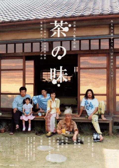 激情五月亚洲