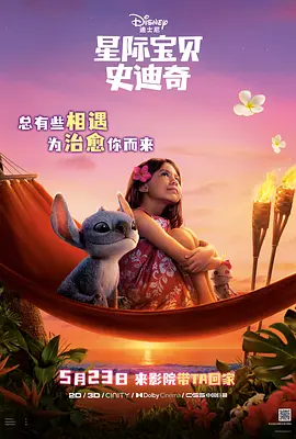 国产精品日韩欧美亚洲另类