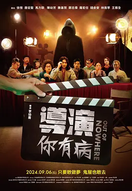 福利电影午夜