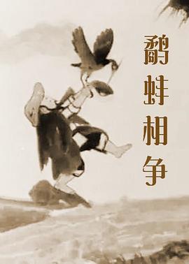 蜜桃网欧美日韩一区二区三区