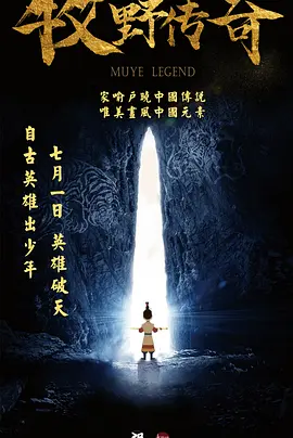 美女xiuc