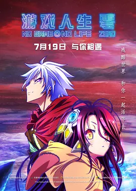 国产高清久久99