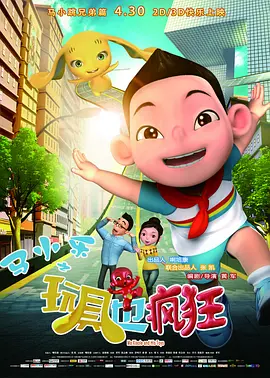 嫩草影院永久一二三入口