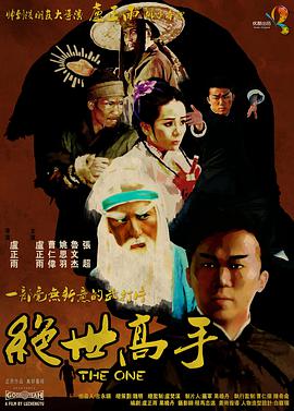 国内精品久久久久久久