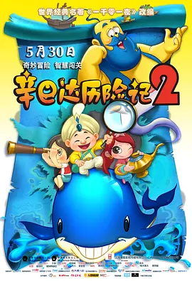 欧美精品91