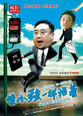 国产1区2区3区在线观看