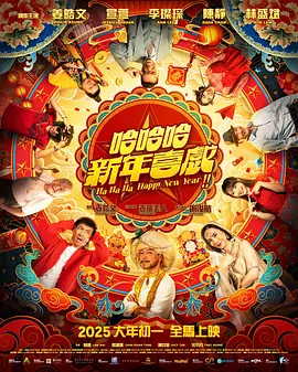国产精品传媒在线观看