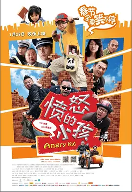 亚洲国产日韩欧美在线