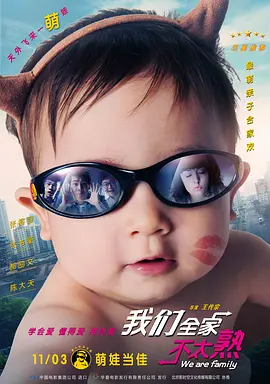 国产精品午夜小视频观看
