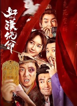 亚洲乱码国产