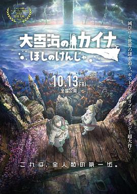 久久亚洲伊人中字综合精品