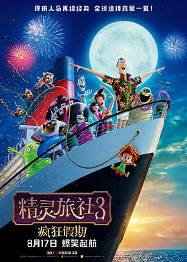 国产综合欧美日韩视频一区