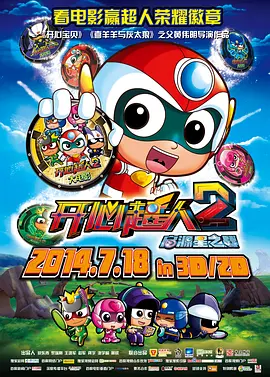 国产高清无专砖码区2021