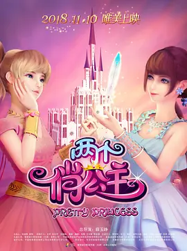 久久网免费视频