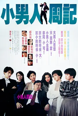 日本xxxx在线观看