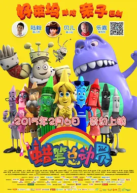 久久免费国产