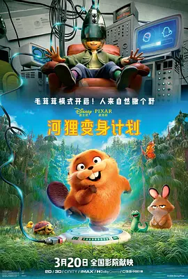 狠狠久久亚洲欧美专区