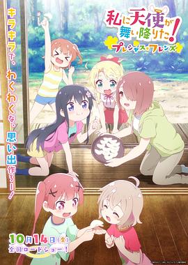 日韩福利视频在线
