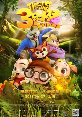 亚州天堂