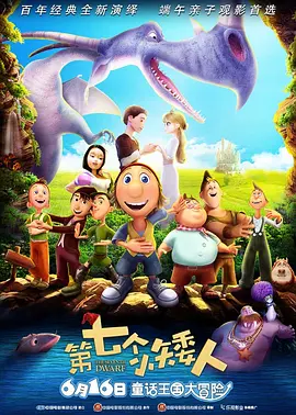 十大黄台禁用软件
