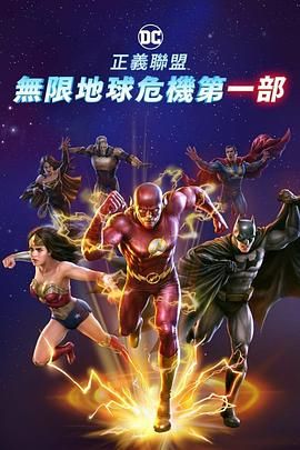 国产专区视频在线观看