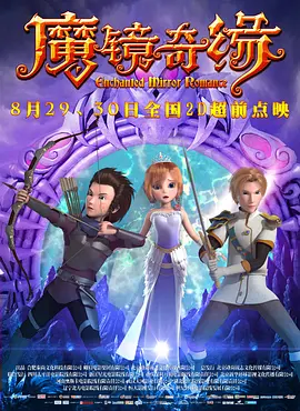 欧美一区二区三区四区在线观看