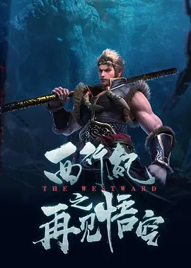 在线成人免费观看国产精品