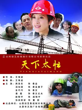 鲜嫩多汁h蜜
