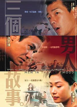 欧美日韩在线免费
