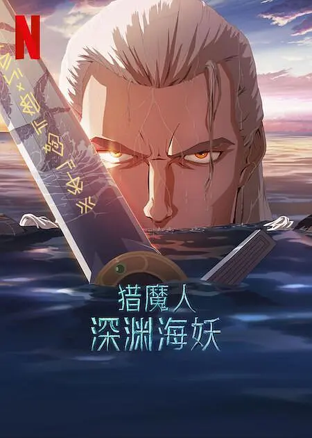 特级一级毛片