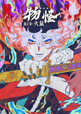脚心 vk
