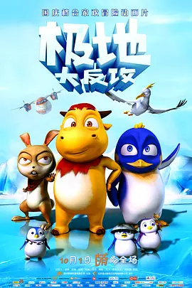 九色综合伊人久久富二代