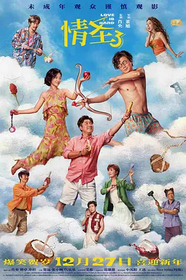fc2人成在线视频
