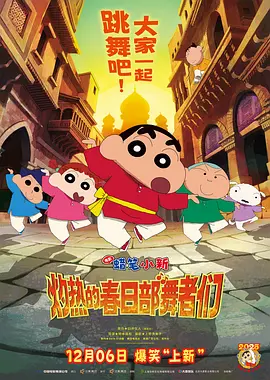 越南大尺度未删减版偷妻