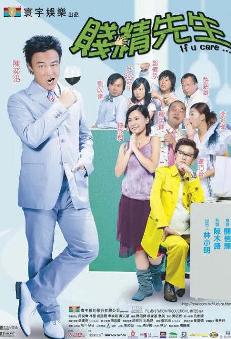 梦中的真实感