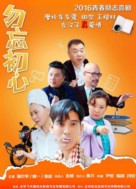成av人免费青青久