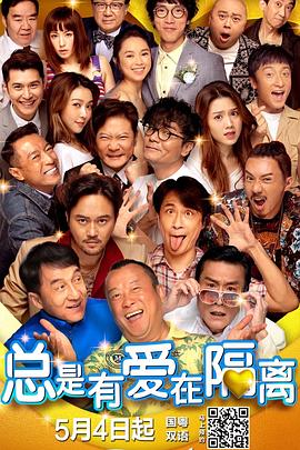 一级成人