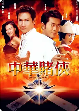 青青草99久久精品国产综合