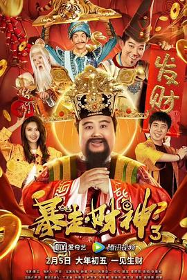 都市激情第一页