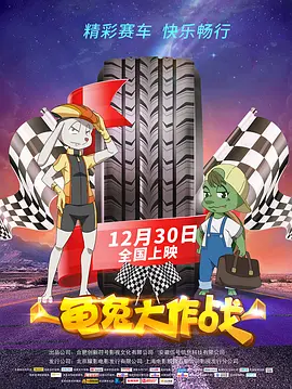 爽娇妻快高h绿帽王大牛