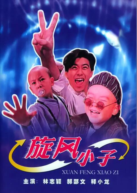 日韩福利片