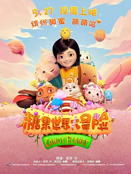 亚洲国产精品视频