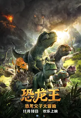 伊人五月天综合