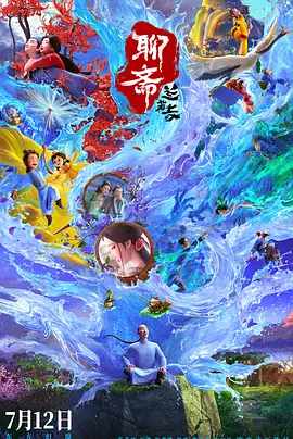国产精品亚洲w码日韩中文